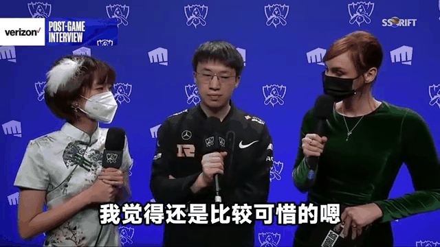 Faker赛事官方发布出色防守新规，RNG引发争议！